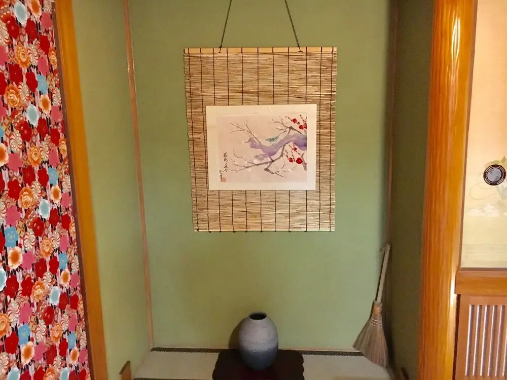 Rikyuan Sen 2