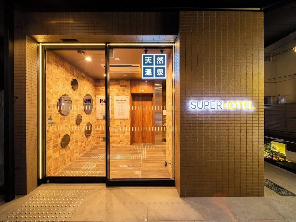 Super Hotel Nagoya Shinkansenguchi