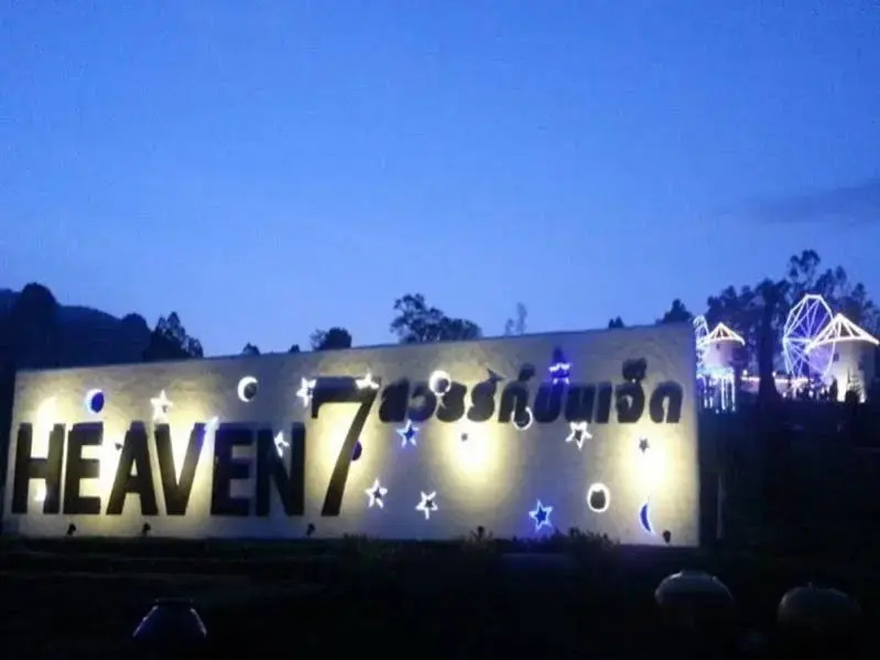 Heaven 7 Pranang Beach Top View Resort