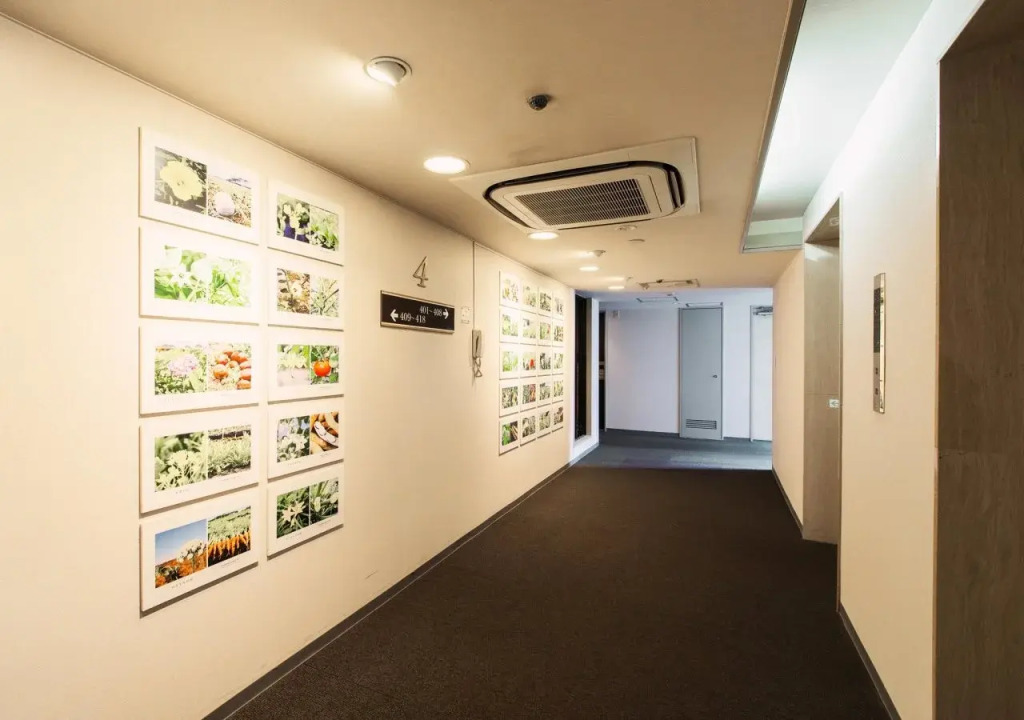 Hotel Continental Fuchu