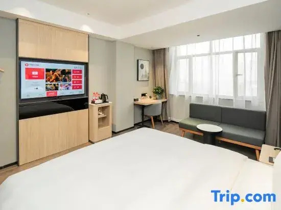 Shankee Coffee Style Hotel (Urumqi Xiaoxigou Subway Station)