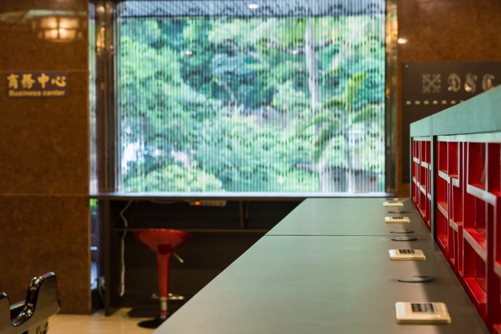 Atami Hotel Taipei Onsen
