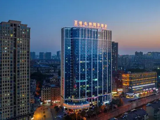 Vienna Hotel Changsha Jingwanzi Middle Mulian Road