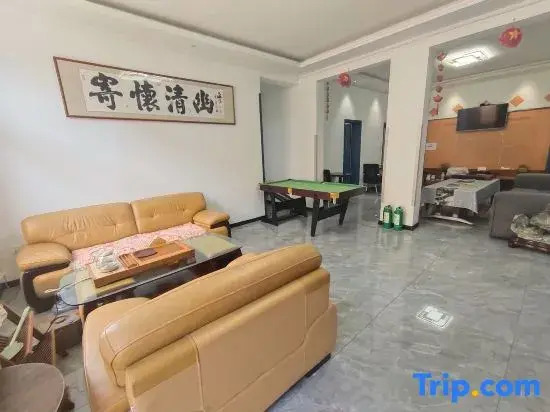 Yunshang Four Seasons Homestay (Laoshan Yangkou Beach Store)