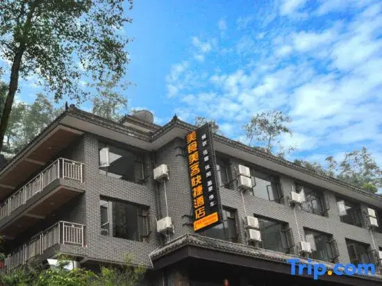 Meishike Express Hotel