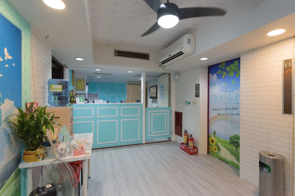 Liu He Su Hotel