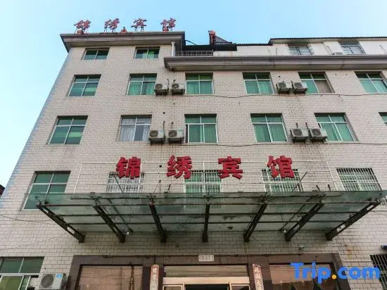 Jinxiu Hotel