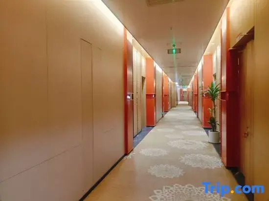 Yan'an Zhiping Hotel