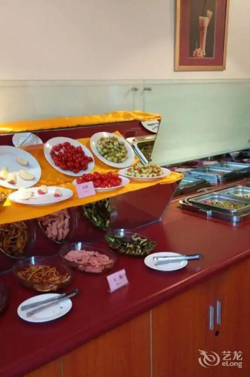 Home Inn Hotel