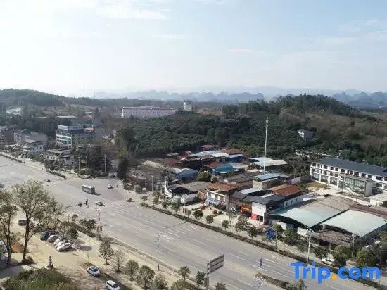 Yuanshanshe Homestay (Guilin Rongchuang Paradise University of Technology)