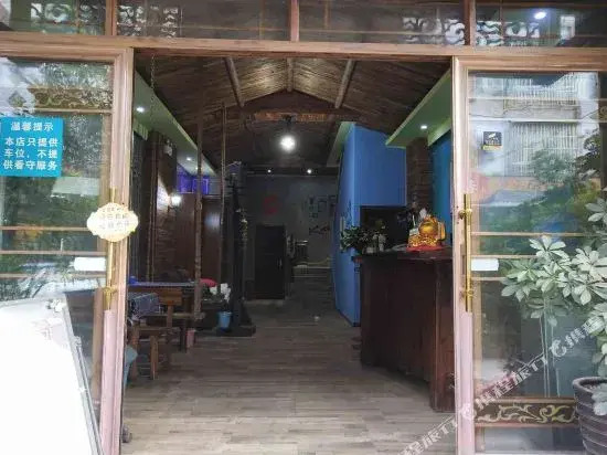 假装在海边客栈