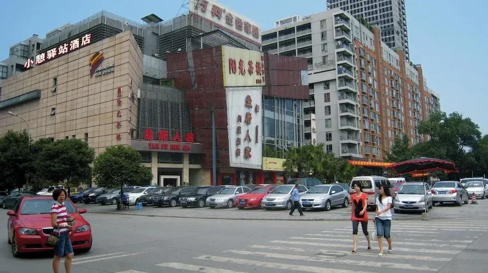 Xiaoqiyizhan Hotel