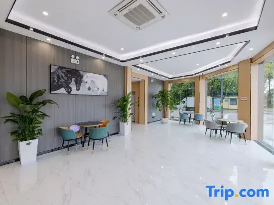 Junyi Chain Hotel (Shangrao Wannian Runfeng Plaza Jinhu Park)