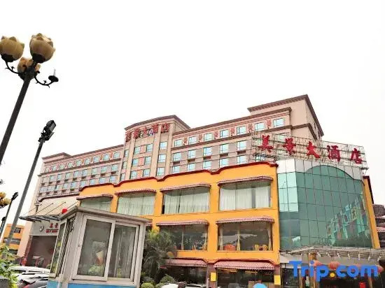 May King Grand Hotel