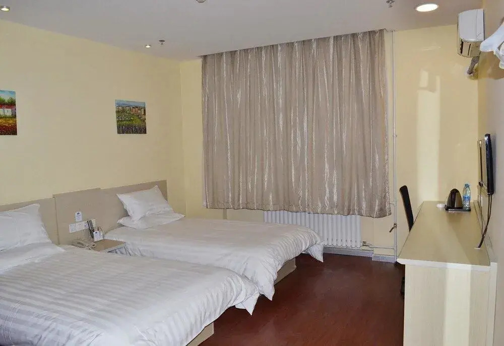 Hanting Hotel