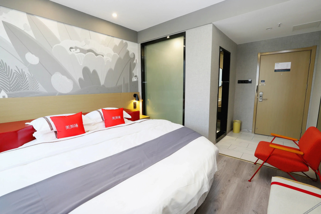 Shankee Hotel (Wuxue Keyun Zhongxinzhan)