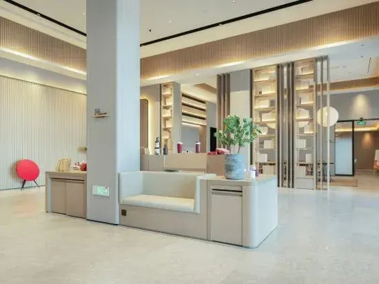 JI Hotel (Qingdao North Railway Station)