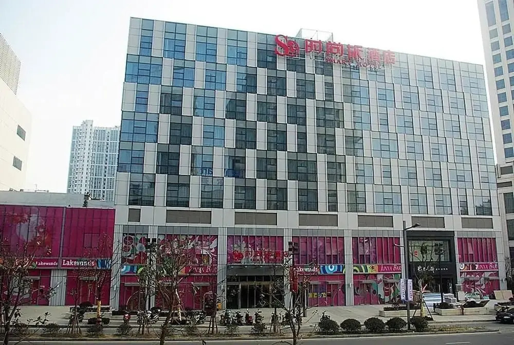 Отель Smart Hotel Zhejiang Runzhou