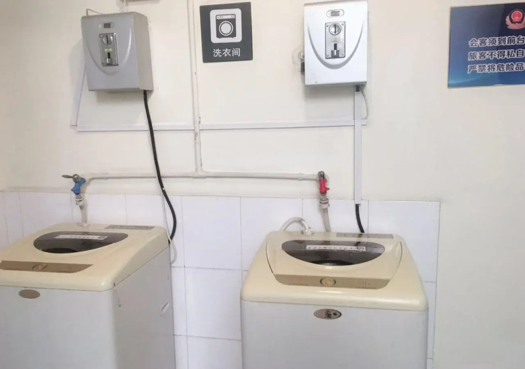 7Days Inn Beijing Liujiayao Station