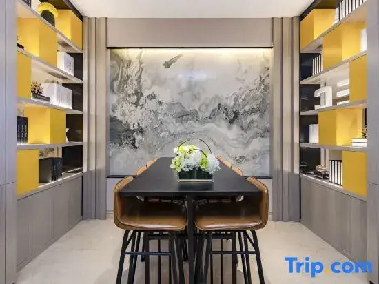 Echarm Hotel (Guangnan)