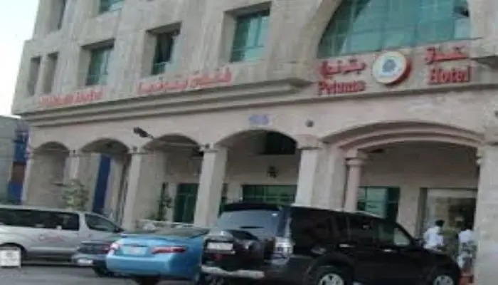 Petunia Hotel