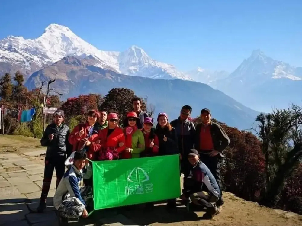 Paradise Pokhara Apartment & Hotel