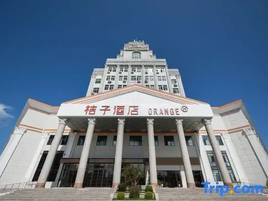 Weihai Xingbo Business Hotel (Weihai Railway Station Hanlefang)