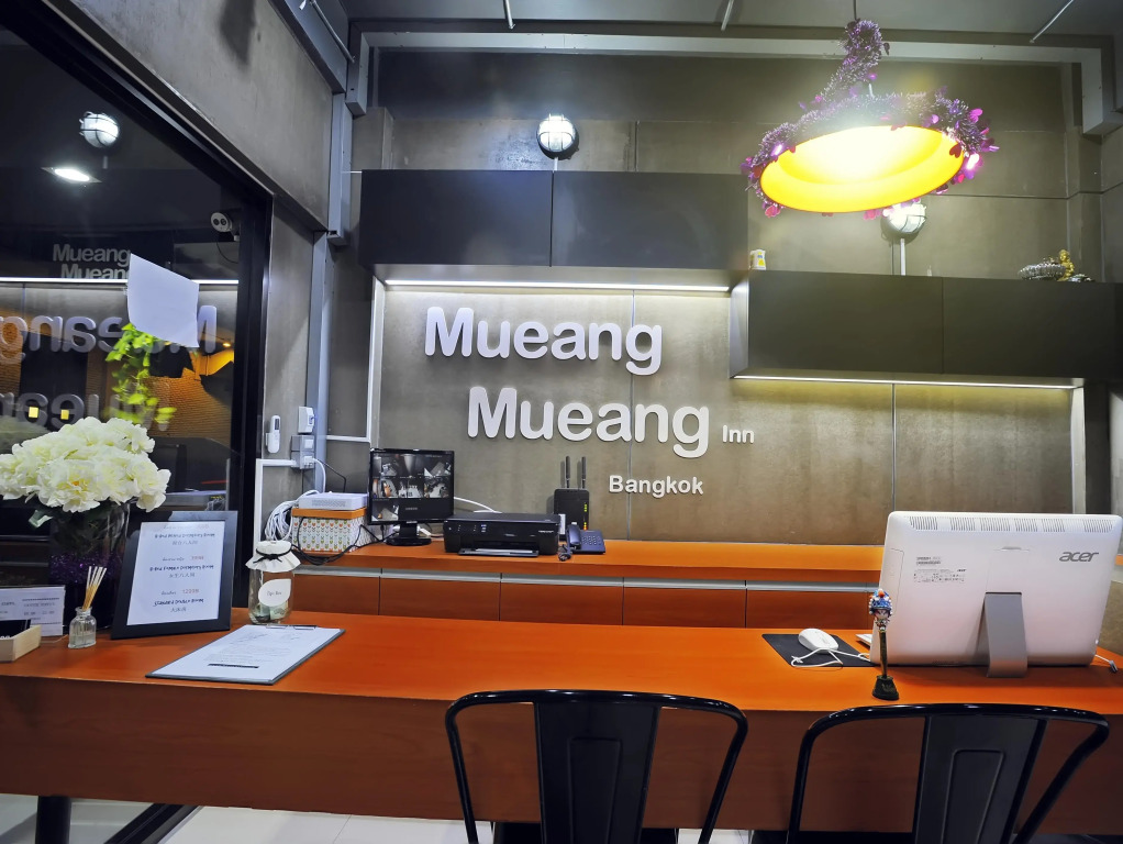 Mueang Mueang Inn Bangkok