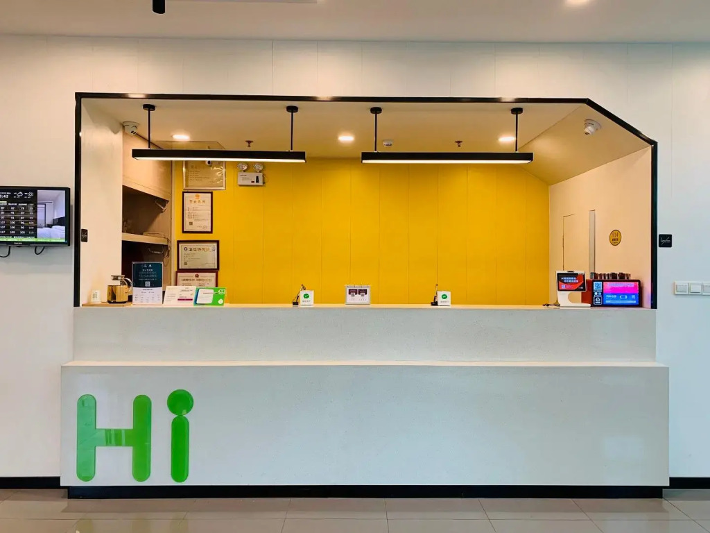 Hi Inn Qingdao Zhanqiao Railway Station East Plaza