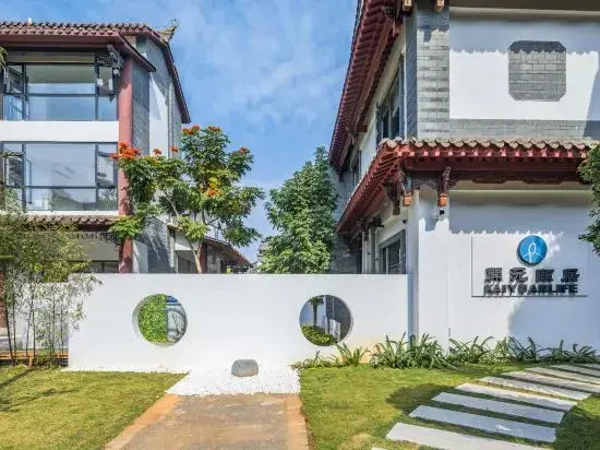 Mengzi Kaiyuan Life Hotel (Honghe College)