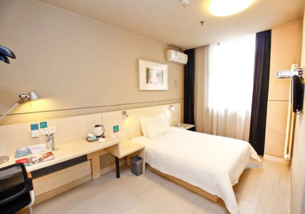 JInjiang Inn Chengdu DuFu CaoTang Branch