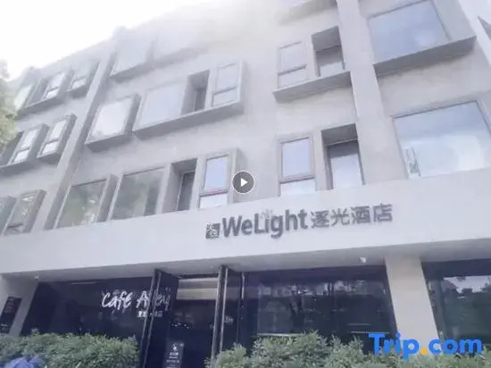 WeLight Hotel