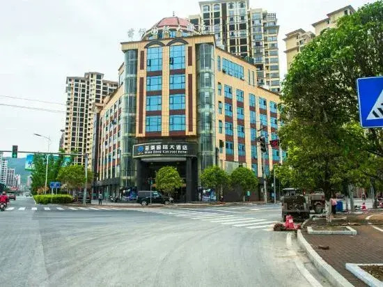 Miaodong Kokusai Hotel