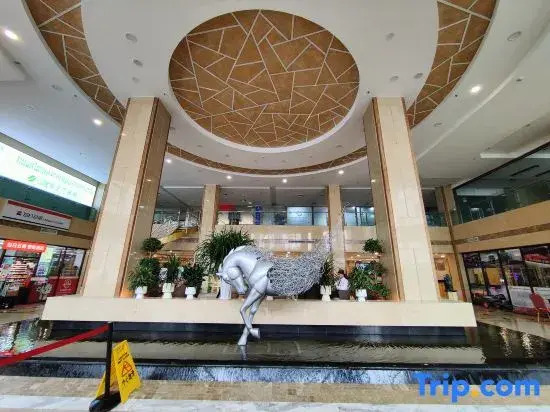 Xiyu International Hotel