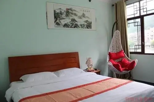 Xinghuayu Inn