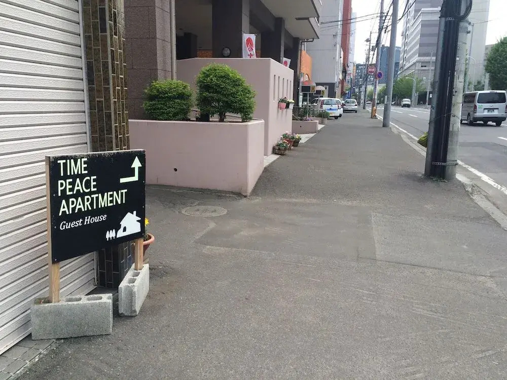 Time Peace Apartment