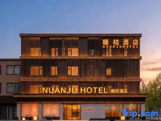 Nuanju Hotel