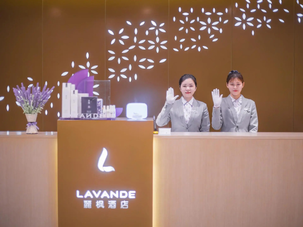 Lavande Hotel (Beijing Huairou Commercial Street)