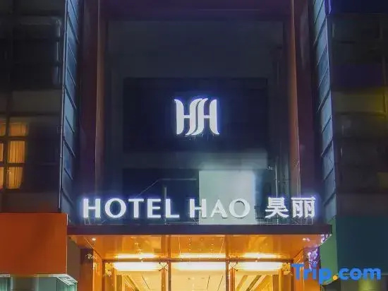 Hangzhou Shengfeng Business Hotel