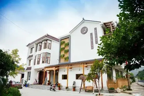 Xi Xiang Ji Guesthouse