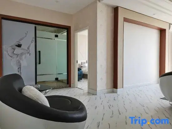 Smart Hotel for You (Kashgar Banchao Road)
