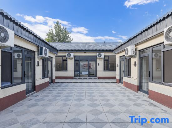 Jiulinghou Boutique Stay (Daxing International Airport)