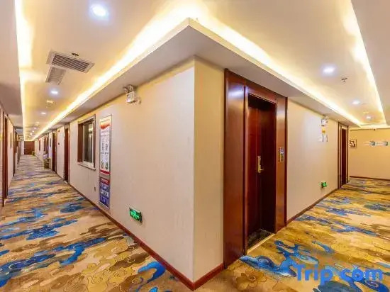 suianhotel
