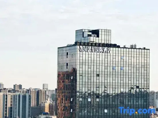 Elong DELUXE Hotel Changsha