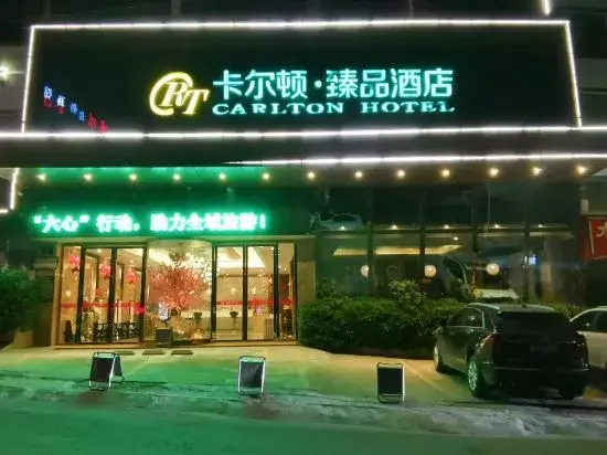 Carlton Hotel
