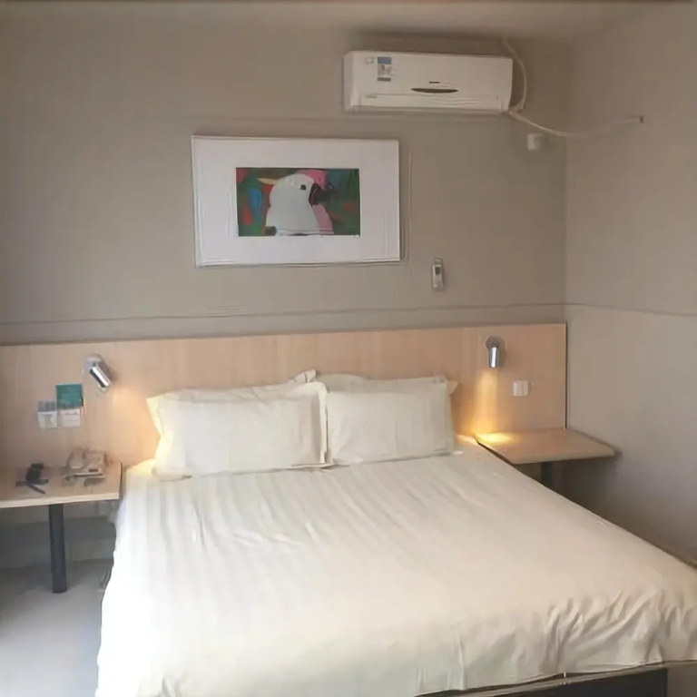 Jinjiang Inn Tongling Tianjinghu