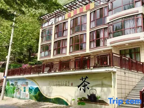 Shanjian Yangba Hostel