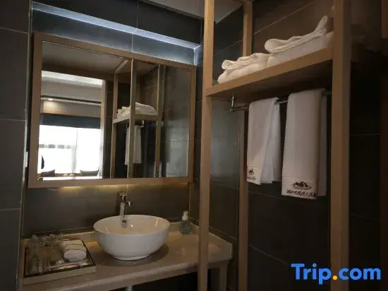 Hu Shan Yue International Hotel