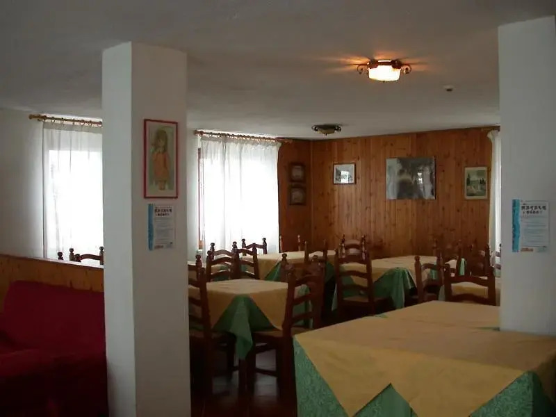 Piccolo Chalet
