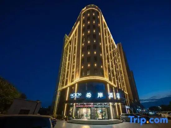 Xana Hotelle (Urumqi Midong)
